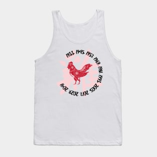 Chinese year of the rooster Tank Top